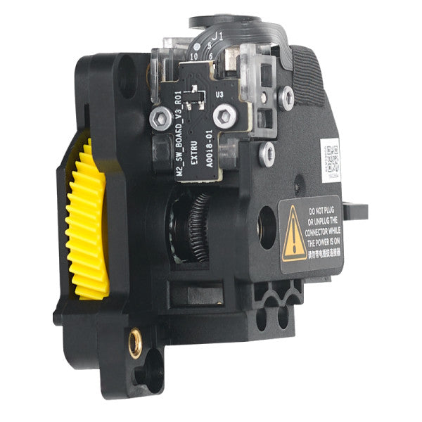 Bambu Lab Extruder Unit - X1E