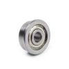Ball bearing F625ZZ with flange