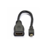 Micro HDMI to HDMI adapter cable, 20cm DAR00173 - 1