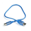 USB A to B blue cable, 30cm DDK00058 - 1