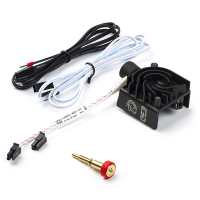 E3D Revo Hemera upgrade kit | 12V | 1.75mm (0.4mm nozzle) HEMERA-175-12V-RC-UPGRADE-KIT DED00320