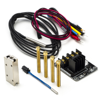 E3D Super Volcano Upgrade Starter Kit 1.75mm 12v (0.8mm, 1mm, 1.2mm, 1.4mm nozzle) SUPER-ERUPTION-12V-175 DED00282
