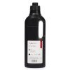Photocentric black UV-LCD firm resin, 1kg LCDFMBK0 DLQ00042 - 1