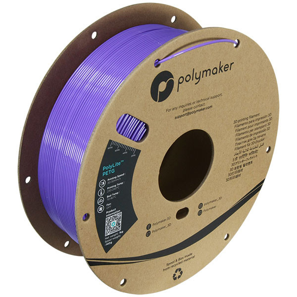Polymaker PolyLite purple PETG filament 1.75mm, 1kg DFP14205 - 1