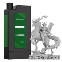 Uniformation ABS Like Resin Light Grey 1.2kg